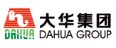 大华（集团）有限公司 