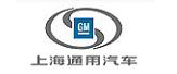 上海通用汽车